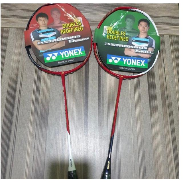 RAKET BADMINTON YONEX PREMIUM ASEAN ASTROX 88D - 88S NEW COLOUR (TAS) - 88D NEW