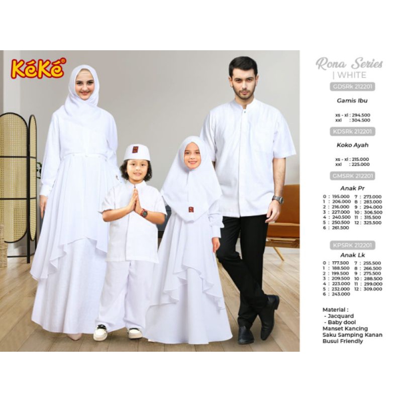 SARIMBIT KELUARGA KEKE PUTIH RONA Series