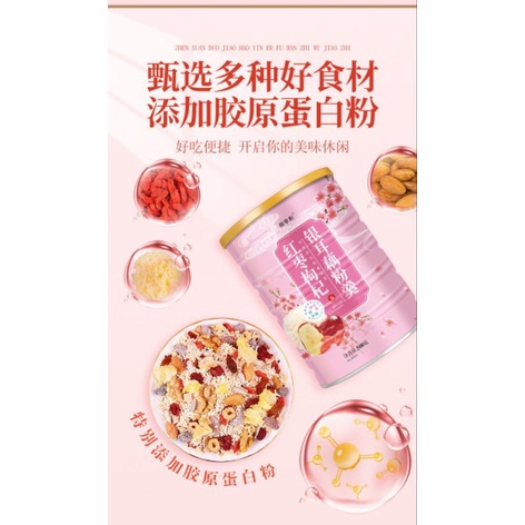 tremella reddatesgojiberry  lotus root powder bubuk akar teratai