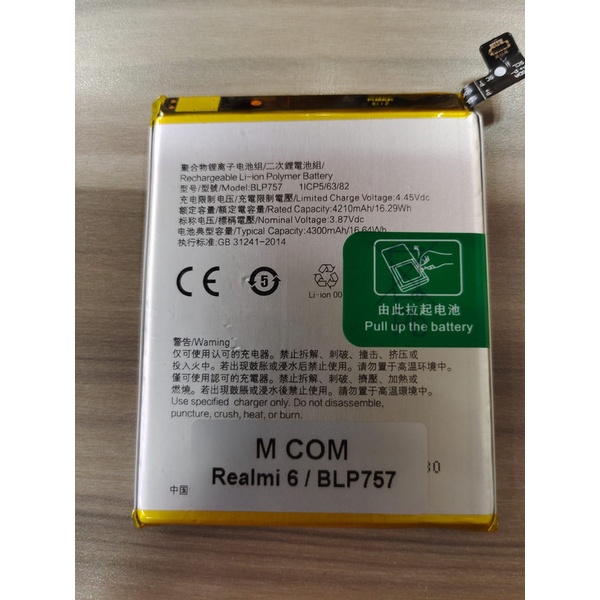 Battery Batere Batre Baterai Mcom Oppo Realme 6 6i Realme 6 Pro BLP757 BLP-757