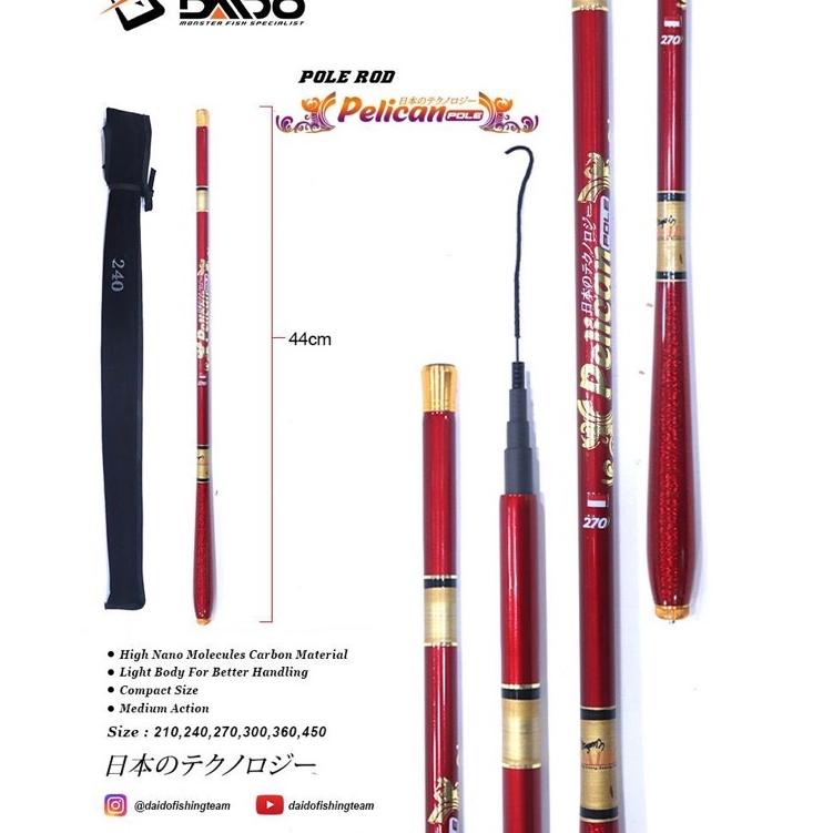 Dijamin Miring harga.. Joran Tegek Carbon Ruas Pendek 43 cm Daido Pelican 360/450