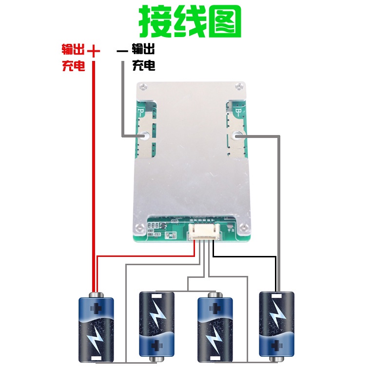 Charger Protection board BMS LifePo4 4S 3.2V 10 20 60 100A