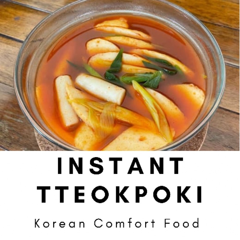 

[SMALL PORTION] Tteokpoki Instan