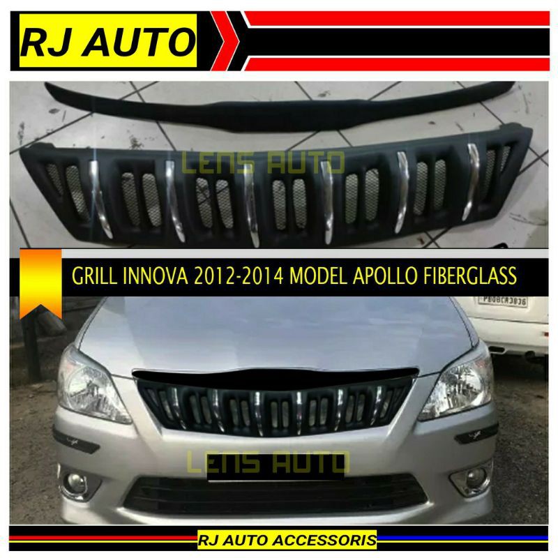 GRILL INNOVA 2012-2014 MODEL APOLLO GRILL APOLLO INNOVA