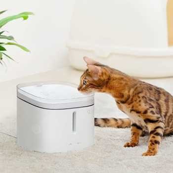 Xiaomi Youpin Automatic Pet Water Dispenser Fountain