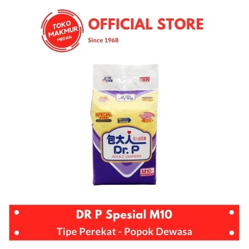 DR P SPESIAL M10 - POPOK DEWASA TIPE PEREKAT