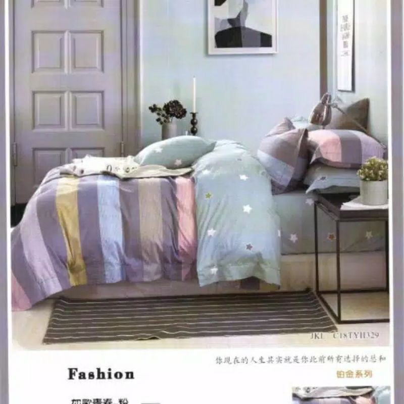 Seprei katun Jepang motif salur