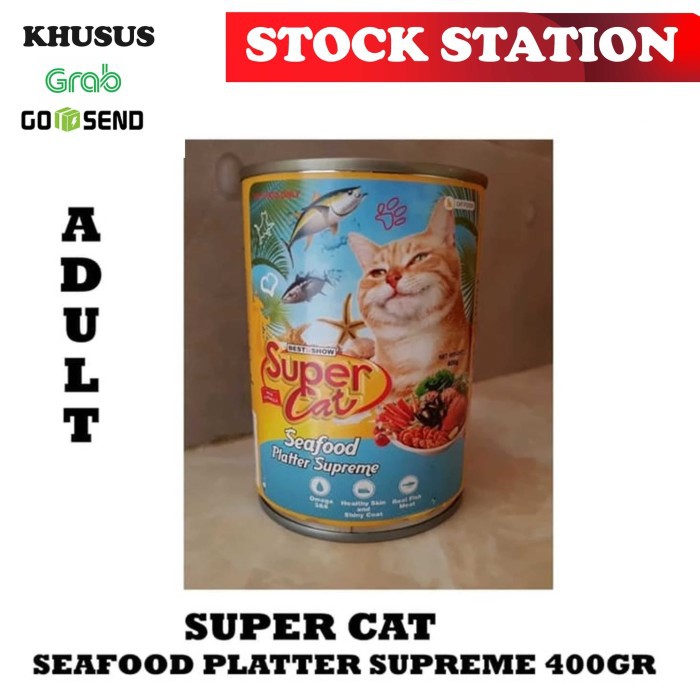 SUPER CAT Adult Seafood Platter 400gr(GRAB/GOSEND)