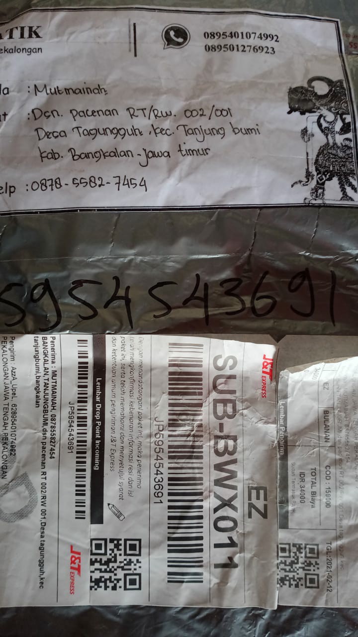 Gamis Peplum Sogan Terbaru | Gamis Batik Solonan