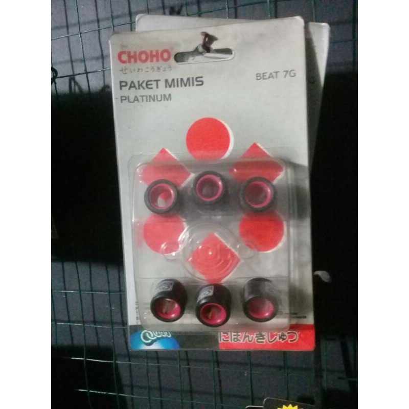 ROLLER CHOHO LOLLER SET MERK CHOHO UNTUK BEAT SPACY SCOOPY CARBURATOR