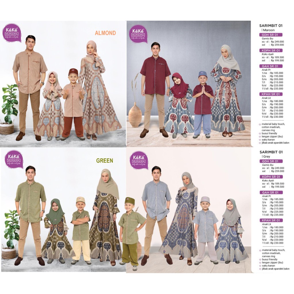 Sarimbit Keluarga Keke Humaima SR 01 | SRH 01 Sarimbit Keluarga Keke Humaima | Keke Busana