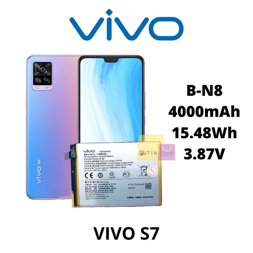 Batre Battery Baterai vivo B-N8 / S7