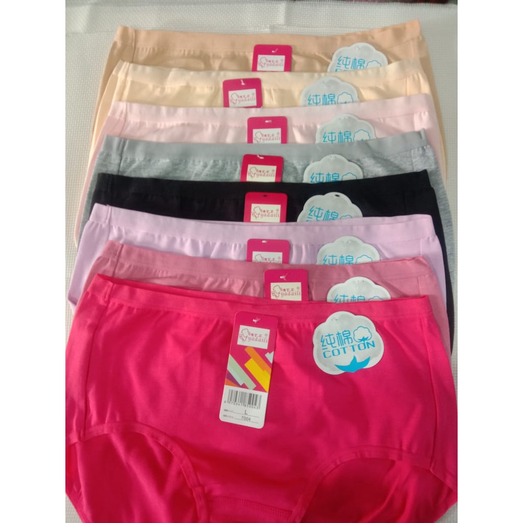 GM CD YADAILI COOL MAX 7004