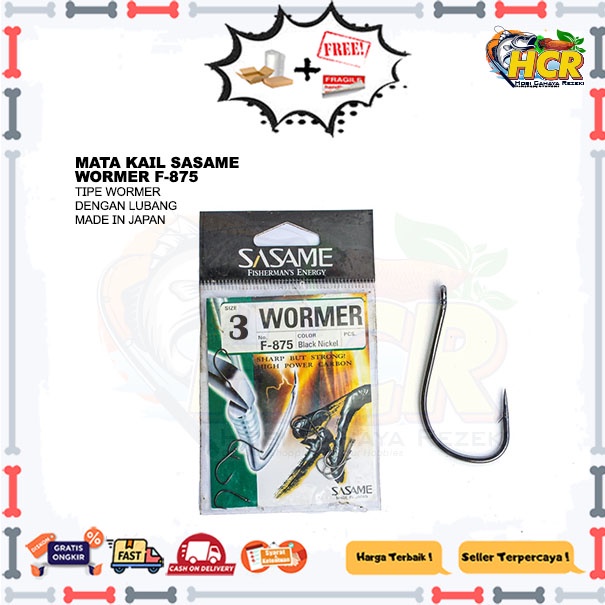 Mata Kail Sasame Wormer F-875