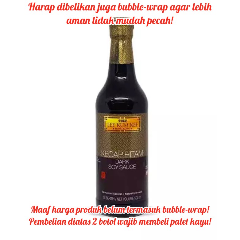 

Lee Kum Kee Kecap Hitam / Dark Soy Sauce (Harga produk belum termasuk bubble-wrap ya!) - 500ml