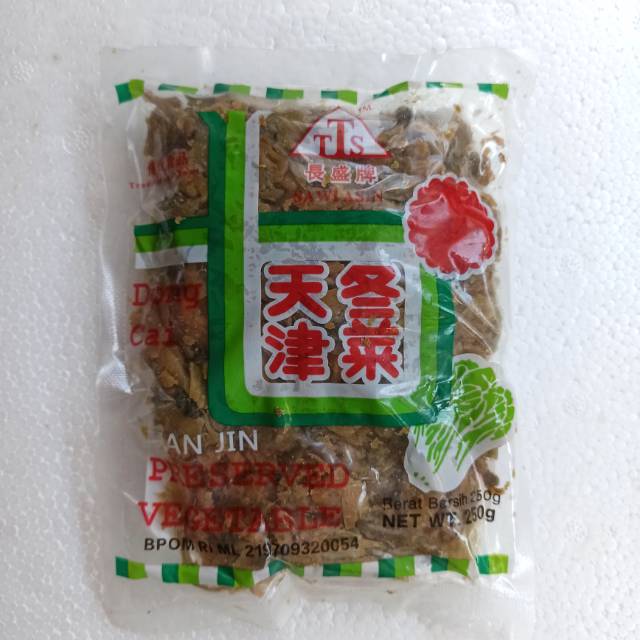 

Dong Cai TTS ( SAWI ASIN) 250 gram