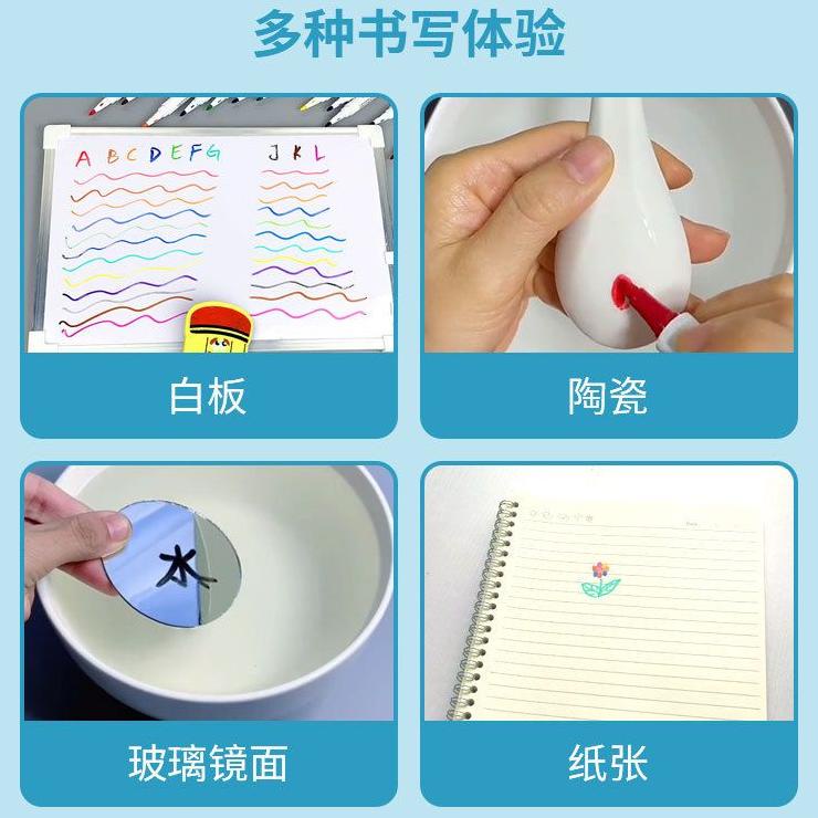 

Hanya Saat ini Magic marker floating pen water/spidol ajaib/Spidol Apung Air/ spidol Papan Tulis Boleh Diadu