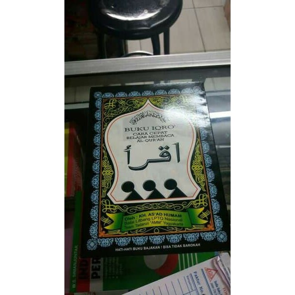 iqro besar a5 koran