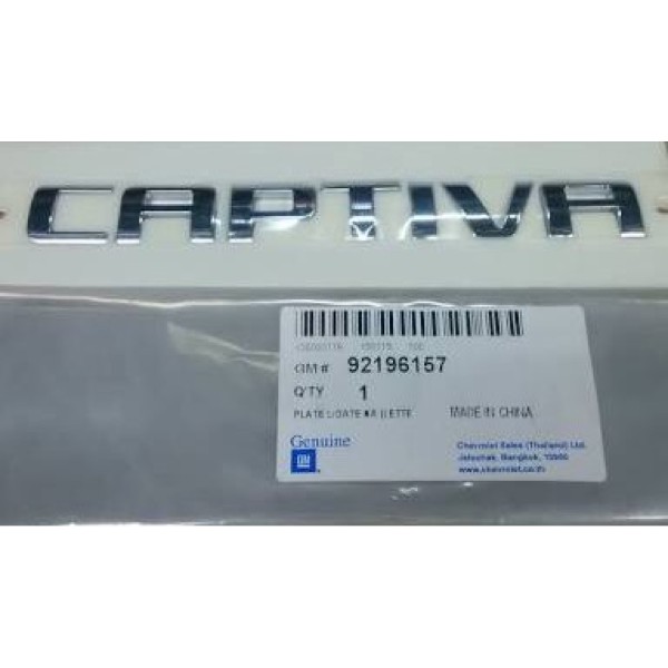 Emblem Chevrolet Captiva Tulisan CAPTIVA