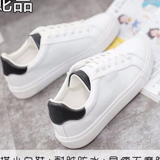 Sepatu Sneakers Wanita BEIER Spatu Sneaker Putih Perempuan Cewe Cewek FSH153 Cladiva