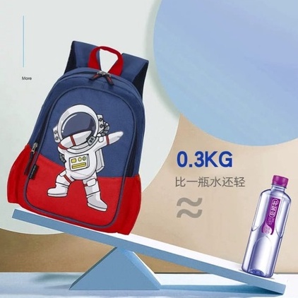 samasuka shop - TAS ANAK SEKOLAH SD MOTIF ASTRONOT ORIGINAL / RANSEL  ANAK COWOK TK TERBARU / TAS GENDONG ANAK LAKI-LAKI MODEL ASTRONOT / TAS ANAK LES / TAS NGAJI ANAK ASTRONOT AMANAH