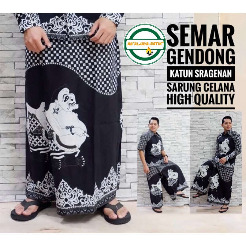 Batik Solo Sarung Celana Batik Semar Gendong AB GEBER IRENG SOGAN KERIS SOGAN WEDANGAN LAWASAN KONGO PUTIH SEMAR KOSONG LUMERA ANGSA JOKAWUNG TARA TABALANG NAVY TABALNGA BUMIRETAWU BATIK SOLO AMANAH BATIKSOLOAMANAH OPO IJO SIDOMUKTI CITRA MAS KAMANDANU