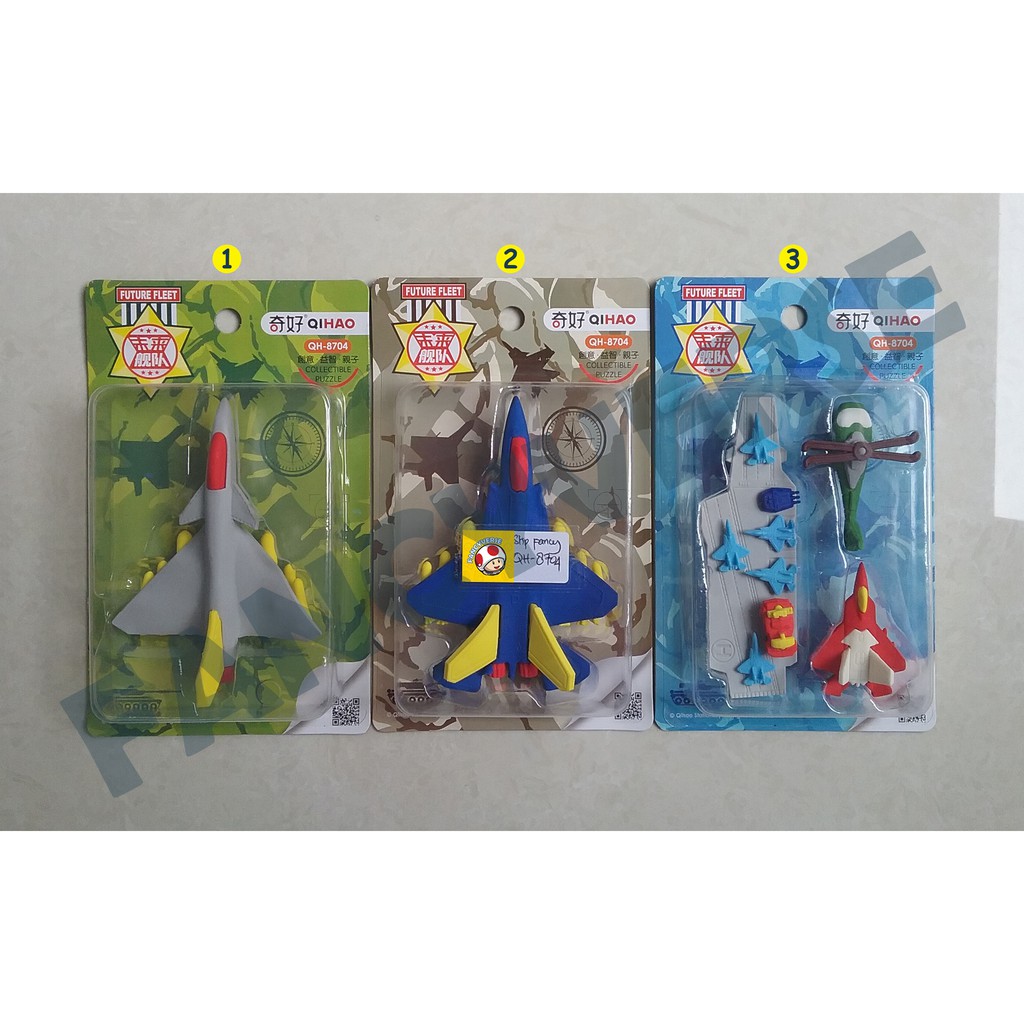 

Penghapus Plane Pesawat QH-8704 / Eraser