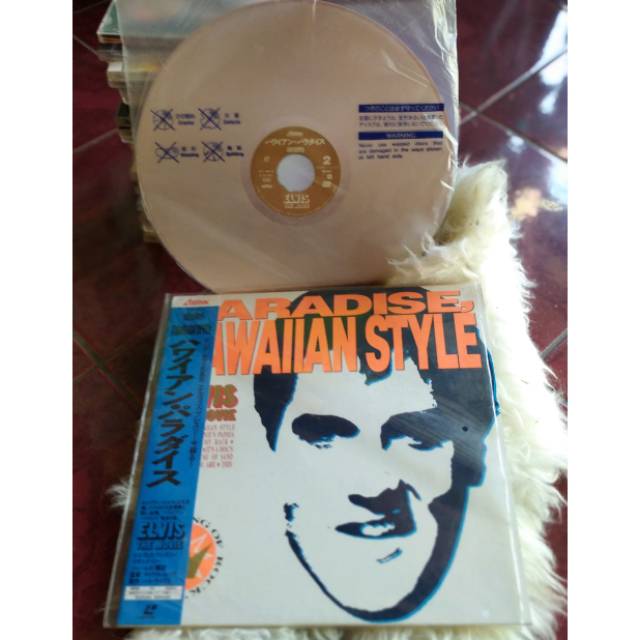 Laser Disc ELVIS