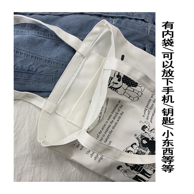 TC-20 tas kanvas canvas wanita import korea jepang bahu shoulder bag tales