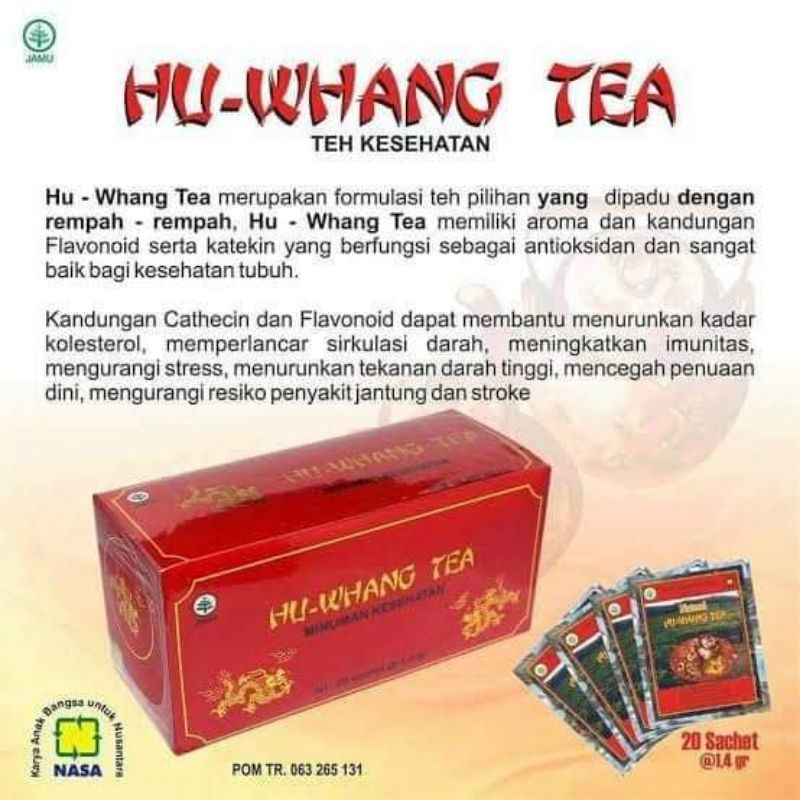 

Hu wang tea