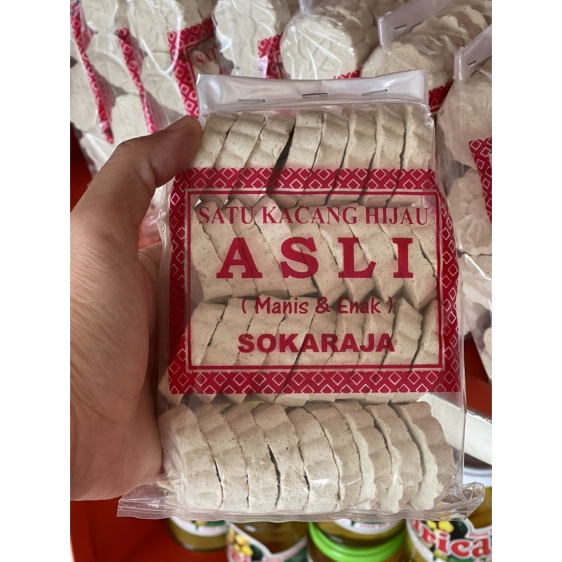 

Koyah Kacang Hijau (kue satu)