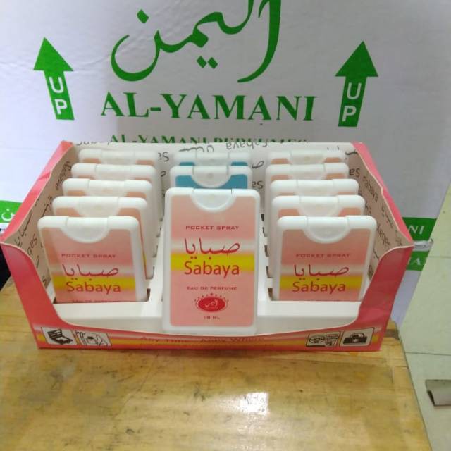 Parfum arab aroma Sabaya Pocket 18ml
