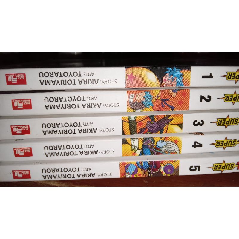 (Komik) DRAGONBALL SUPER 1-5