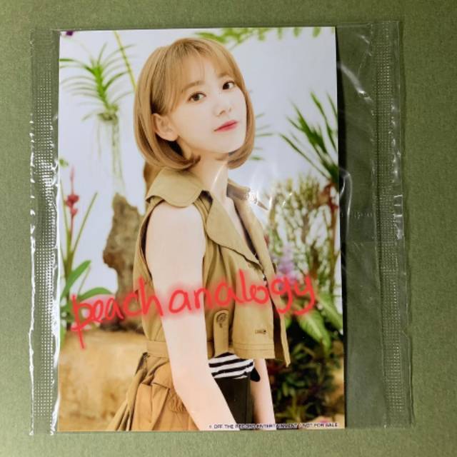 IZ*ONE Buenos Aires Raw Photo