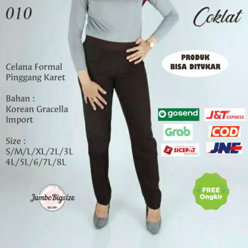 celana panjang coklat tua polos JUMBO wanita pramuka pinggang karet jumbo Celana Kerja Formal Wanita