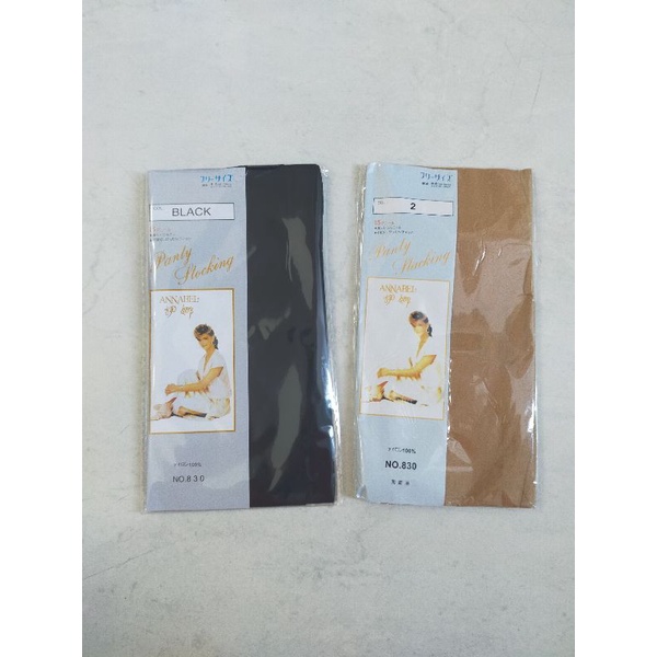 Stocking celana pantyhose warna kulit/ transparan