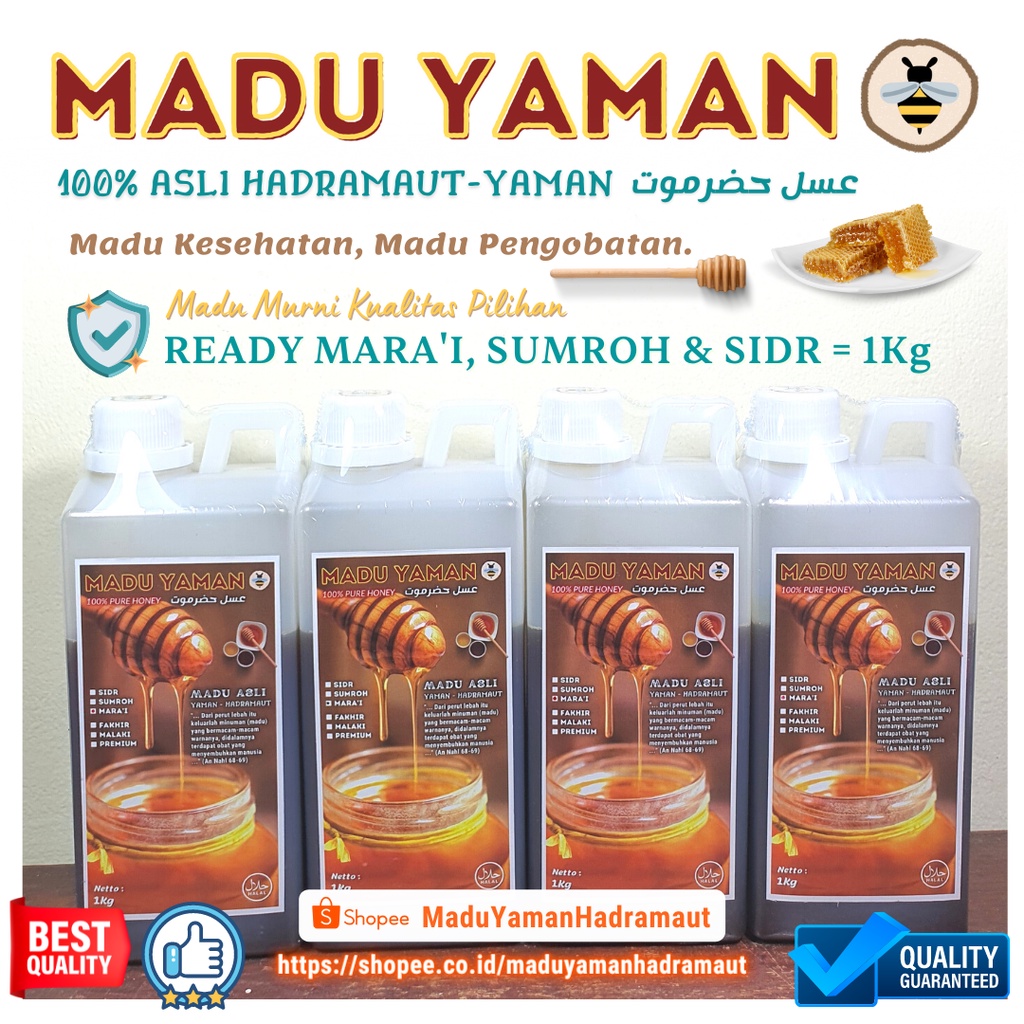 

1Kg | MADU YAMAN MARA'I GRADE A+ PREMIUM 100% Madu Murni Asli Hadramaut Yaman