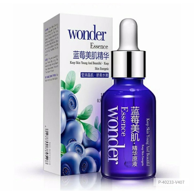 bioaqua blueberry serum wonder essence