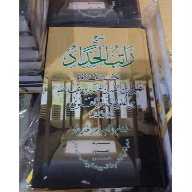 syarah ratibul haddad ratib haddad