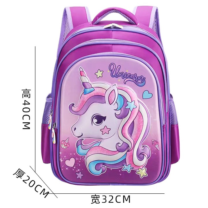 FREE RAIN COVER - TAS RANSEL ANAK SEKOLAH PEREMPUAN SD GAMBAR KUDA PONY BULE PIRANG 3D EMBOS TIMBUL 3RESLETING IMPORT CETAR 16&quot;