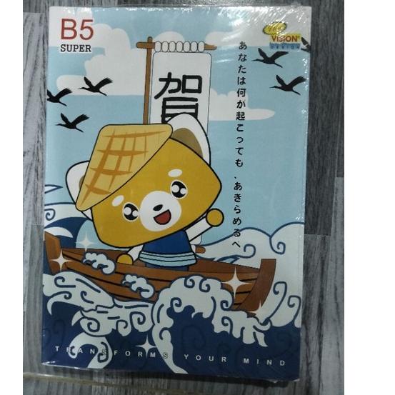

Super Mutu BUKU BIG BOS VISION 42 LEMBAR