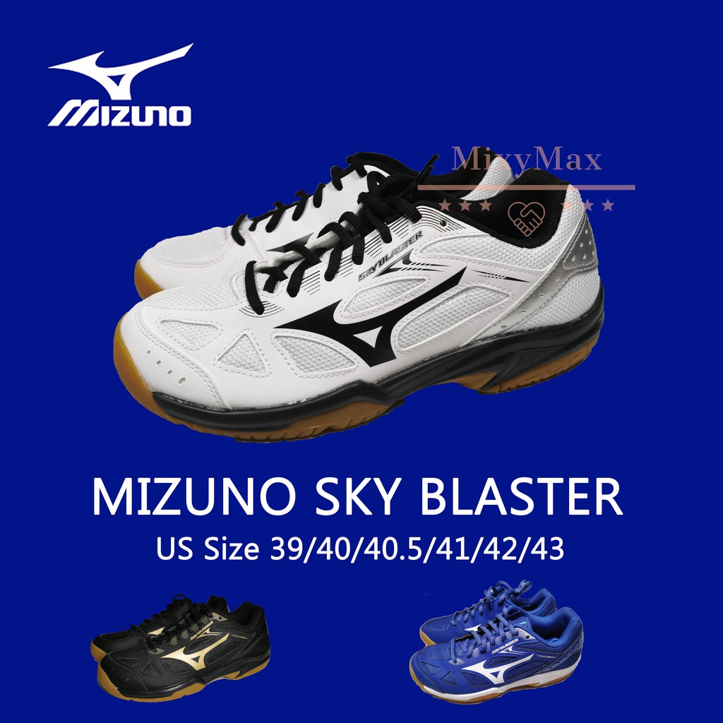 Sepatu Badminton Mizuno SKY BLASTER ORIGINAL | Shopee Indonesia