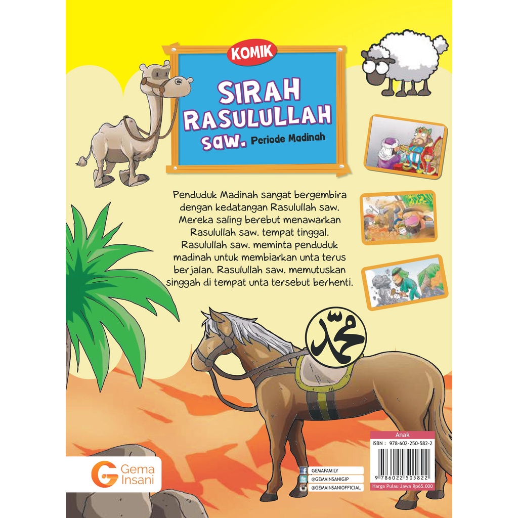 Buku Komik Sirah Rasulullah Periode Madinah - Gema Insani 100% Original