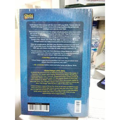 Unik Nabi Nabi Allah New Cover Diskon