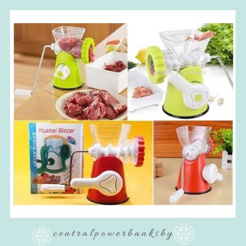 MEAT GRINDER / MESIN PENGGILING DAGING