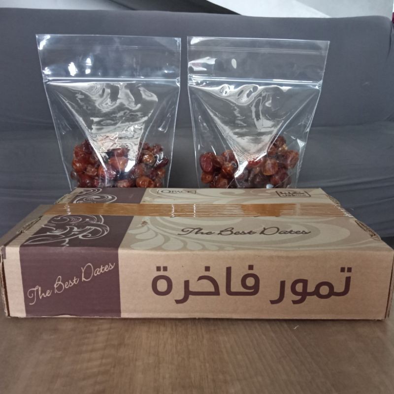 

Kurma Sukari