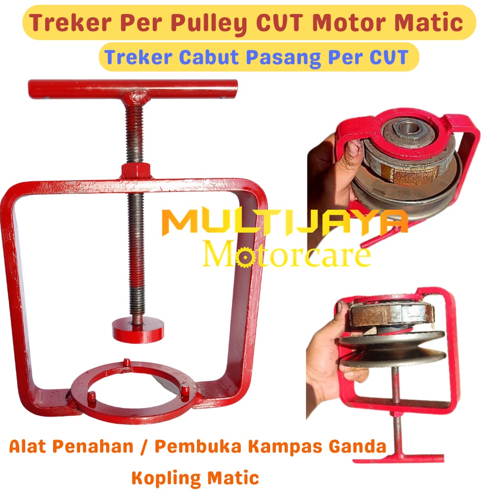 Treker Per Pully Pulley CVT Matic Alat Penahan Pembuka Kampas Ganda Kopling Motor Matic