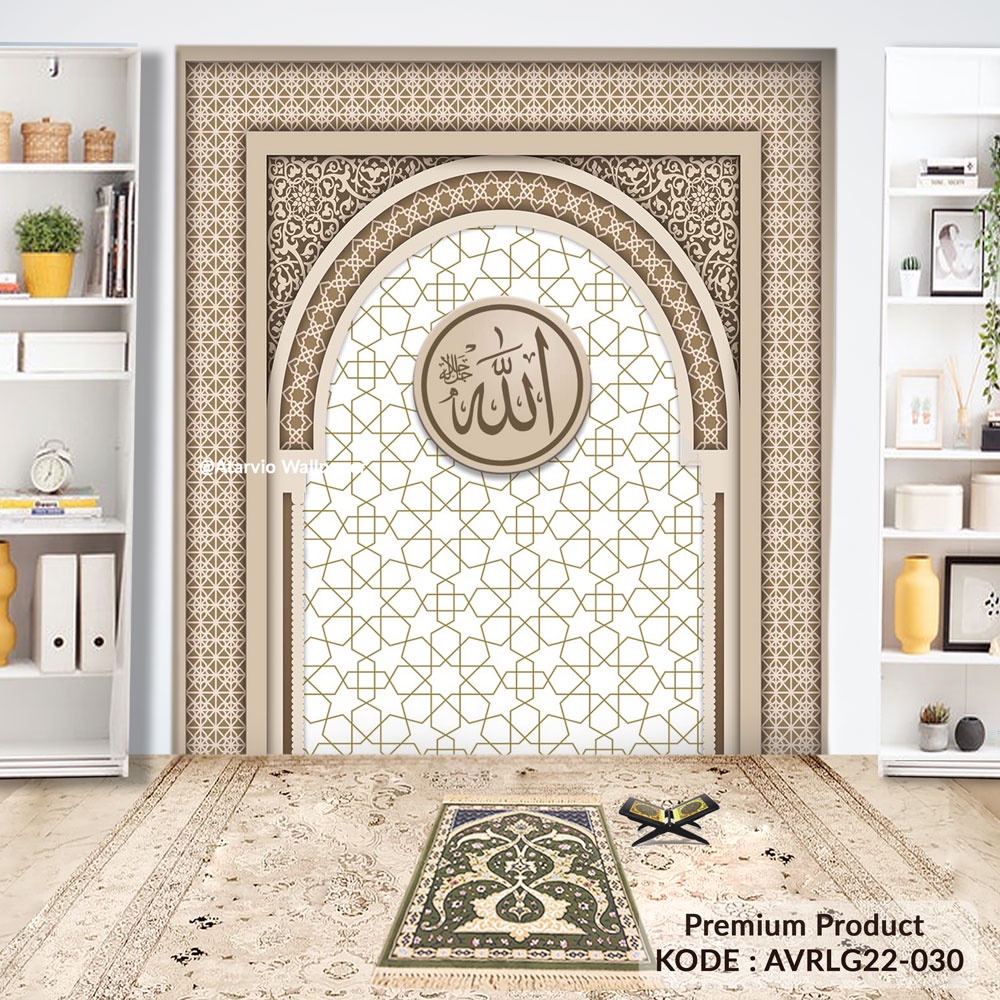 Jual Wallpaper Dinding Mushola-Wallpaper Masjid- Wallpaper Dinding