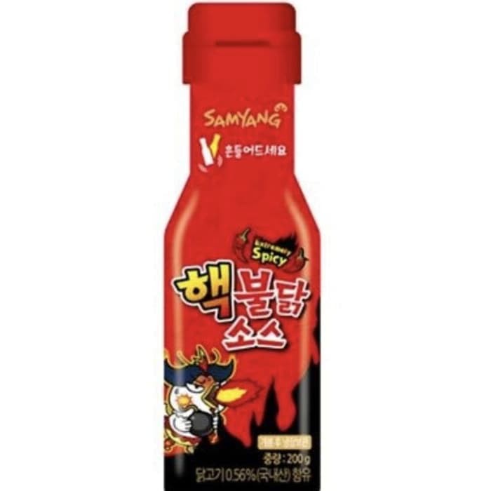 

SAMYANG SAUCE BULDAK EXTREME 200GR