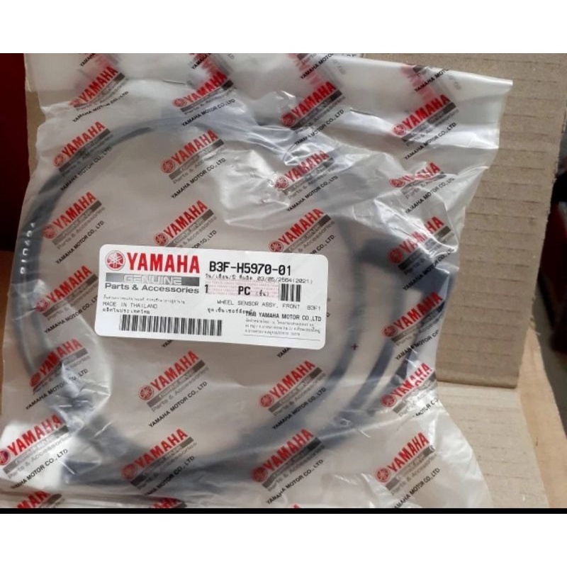 WHEEL SENSOR KABEL SENSOR RODA DEPAN LEXI ASLI ORI YAMAHA B3F H5970 01